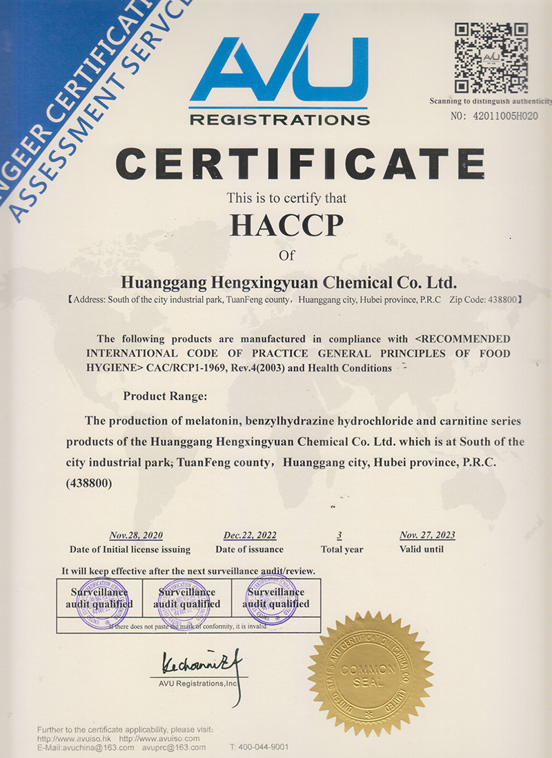 HACCP English Certificate